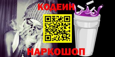 MDMA Краснодар