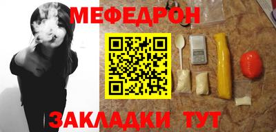 Альфа ПВП Краснознаменск