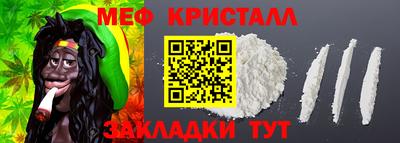 Альфа ПВП Краснознаменск