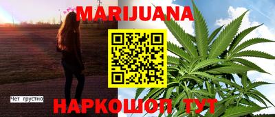 Альфа ПВП Краснознаменск