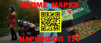 MDMA Краснодар