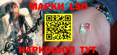 наркотики Кулебаки