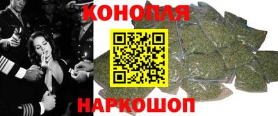 кокаин Краснокаменск