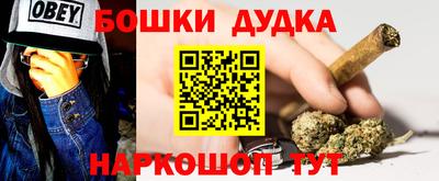 кокаин перу Кунгур