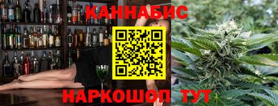 MDMA Краснодар