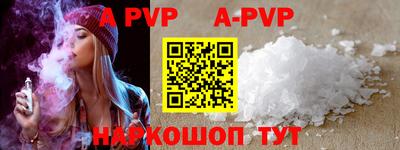 гидропоника Кумертау