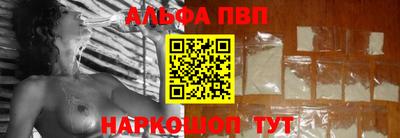 MDMA Краснодар