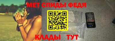 гидропоника Кумертау