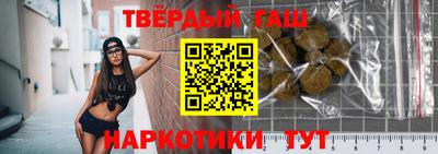 наркотики Кулебаки