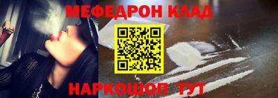 Альфа ПВП Краснознаменск